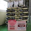 안산시 지역사회보장협의체 한국가스공사 가스연구원으로부터 쌀 기탁받아 이미지