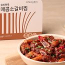 하루 한끼