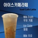 브로앤시스 - 안산시 단원구 | 브로앤시스