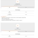 (주)63시티 이미지