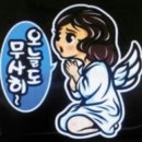 전주카센터 이미지
