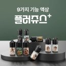 롤로전자담배 이미지