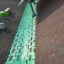 화산보건진료소 이미지