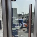 조쉬윌로우커피 이미지
