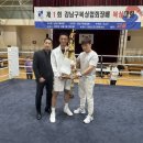 라복싱짐 | 박스원 강남구 협회장배 복싱대회 도전 후기