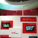 대경시스템즈