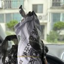 동호참기름