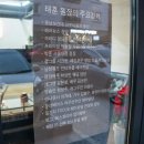 에비뉴제이헤어