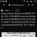 탁구-D 이미지