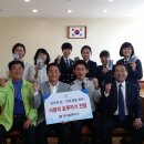 고색파출소 이미지