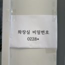 선화식당 이미지