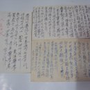 중화당한의원 이미지