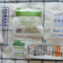 Sterile Dressing