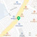 대전성모안과의원 이미지