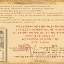 바인학원