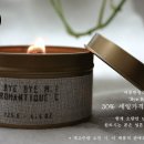 로맨티크제이 이미지
