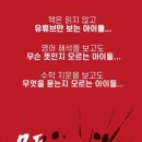 더;국어학원 네이버블로그