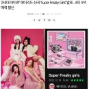 에이리드 이미지