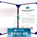 다모아인터넷플라자 이미지