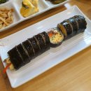 그남자의김밥