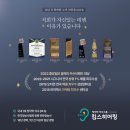 독일보청기 성능 장단점 구매 요령 확인