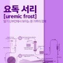 이편한속내과의원 이미지