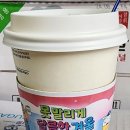 킹다방 이미지