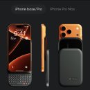 (주)베스트파워 이미지