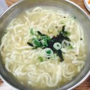 강창역 3번 출구 앞 이미지