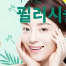사단법인 한국선원장애인복지협회