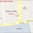 마리산 마트 Daum카페