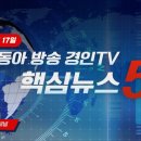 동부산식품유통 이미지