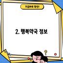대창당 티스토리