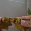 프롯 | 다이어트 간식 잇프롯 디저트바 솔직 후기