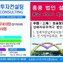 한경세무회계 이미지