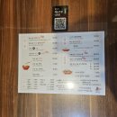 란짬뽕 | 당진맛집 중식이 맛있어서 또간집 당진시 정미면 란주복짬뽕
