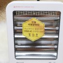 신일산소 이미지
