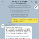 아린특잠 - 광산구 평동산단9번로 11 | 등교회피충의 최후의 회피 수단