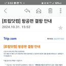 몽가 이미지