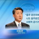 Re:농수산식품부 직원 순직처리 반대 / 아고라 이미지