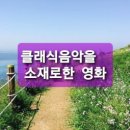 쇼생크탈출 The Shawshank Redemption-2 이미지