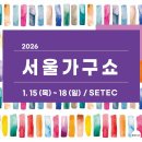 자쿠르