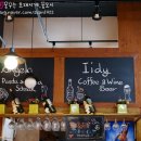 엔젤로이디 티스토리