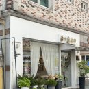귀건강이혈테라피 | 전주 이혈 테라피 후기 🌿 귀를 통해 내 몸과 마음을 읽어주는 올가드림뷰티
