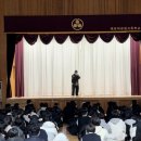 해운대공업고등학교 | 공연 / 케이팝 공연 / 퓨전 공연 / 라스트릿크루&amp;메이리즈의 국악비보이 HIP 한 조선 - 해운대공업고등학교