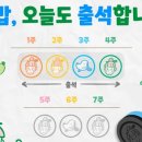 (주)응원 이미지