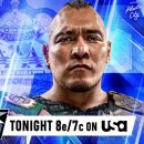 2026년 7월 3일 WWE SMACKDOWN 이미지