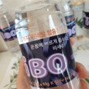엘골인 바이오 이미지