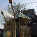 현암초등학교/현암유치원 이미지