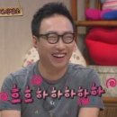 산내 자연 캠프